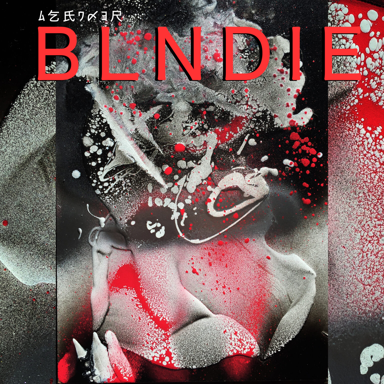 T H E B L N D I E L A V