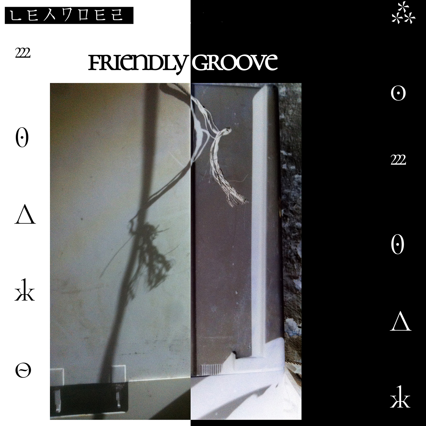 Friendlygroove Ep ツ