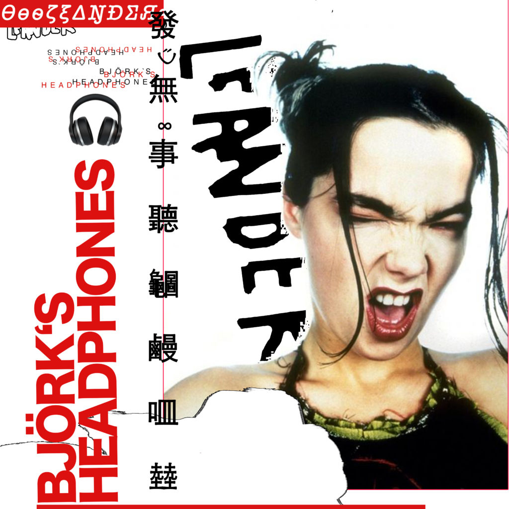 Björks'Headphones Ep