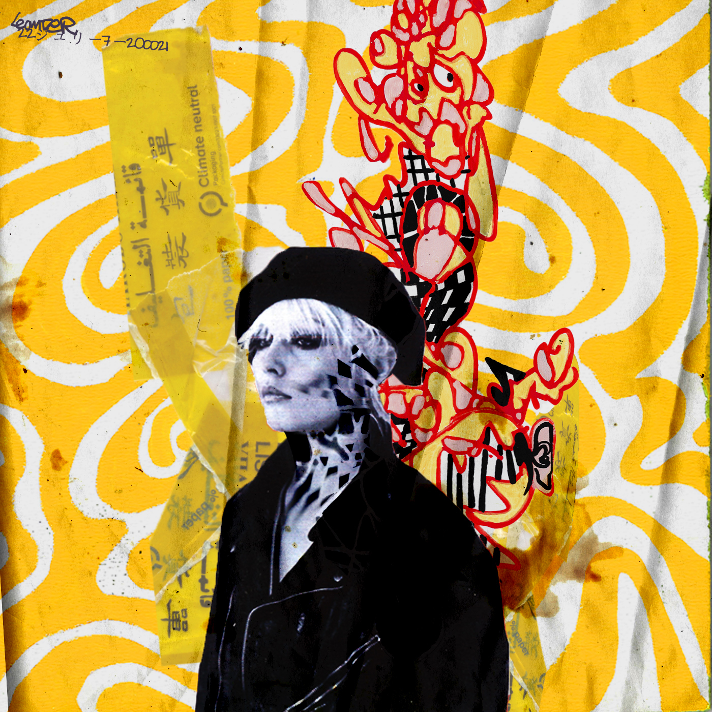 22ジュリー7ー2O0021 EP